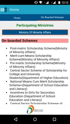 National Scholarships Portal android App screenshot 1