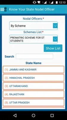 National Scholarships Portal android App screenshot 2