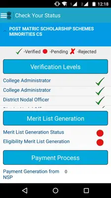 National Scholarships Portal android App screenshot 3